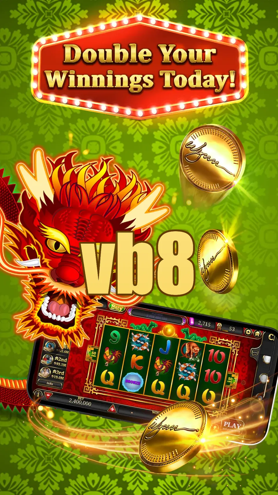 vb8 লগইন