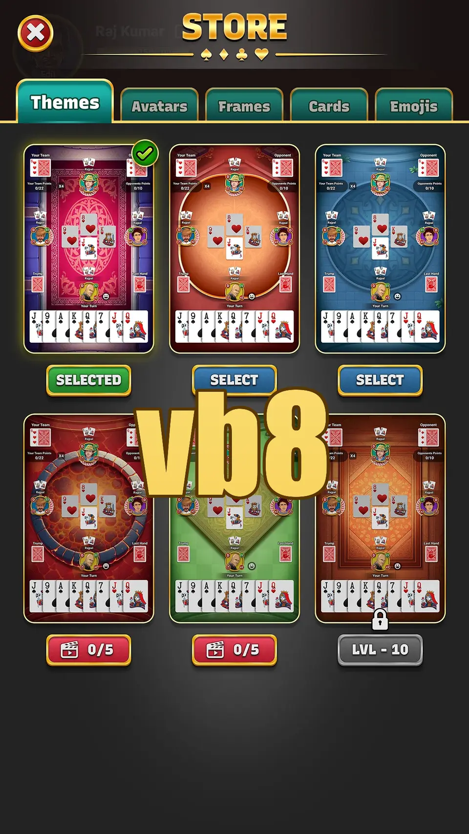vb8 লগইন